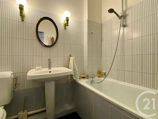 Appartement T2 à vendre - 2 pièces - 42.01 m2 - PARIS - 75005 - ILE-DE-FRANCE - Century 21 Agence Luxembourg