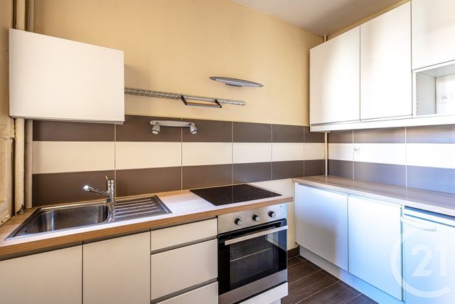 Appartement F1 à vendre - 1 pièce - 25.54 m2 - PARIS - 75005 - ILE-DE-FRANCE - Century 21 Agence Luxembourg